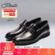 賓度（J.Benato）【品牌旗艦】皮鞋男牛皮男士套腳商務(wù)正裝鞋時(shí)尚休閑婚鞋 黑色(歐碼) 39