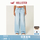 HOLLISTER25春夏新款baggy美式vibe低腰闊腿牛仔褲女裝KI355-5393 破洞款，淺色 26 150/66A 2短版