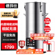 德瑪仕（DEMASHI）豆漿機商用干濕兩用豆漿機磨漿機打漿機 全自動(dòng)豆漿機商用 豆漿機大容量 12L丨底盤(pán)加熱丨雙發(fā)熱管丨內置過(guò)濾
