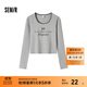 森馬（Semir）【甜心女高】長(cháng)袖t恤女短款緊身蕾絲花邊上衣24新款甜美印花外穿 淺花灰00202 M