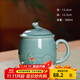 龍泉青瓷茶杯陶瓷馬克杯家用中式辦公室大容量帶蓋泡茶杯個(gè)人喝水杯子送禮 天青-禮盒裝