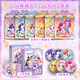 迪兔可小馬寶莉安靜書(shū)女孩 魔法學(xué)院碧琪紫悅公主機關(guān)口袋包換裝diy玩具 魔法學(xué)院+6本典藏包+徽章