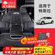 五福金牛全TPE汽車(chē)腳墊適用于煥新版特斯拉Model3/Y專(zhuān)車(chē)原廠(chǎng)環(huán)保配件裝飾 【第一代】森彩單層 特斯拉五座定制，聯(lián)系客服備注車(chē)型年款
