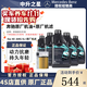 奔馳（Mercedes Benz）原廠(chǎng)機油專(zhuān)用全合成潤滑油C180 C200 E260 E300 GLK GLC CLA GLA 國五AMG 0W-40機油 5L+原廠(chǎng)機濾 套餐