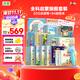 洪恩32G點(diǎn)讀筆94冊繪本早教套裝男女孩兒童生日開(kāi)學(xué)禮物玩具3-6歲
