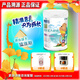 安紐希兒童奶粉學(xué)生青少年倍滋曼成長(cháng)配方奶粉罐裝國產(chǎn) 高加700g