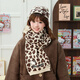 三麗鷗（SANRIO）新款正版周邊豹紋圍巾帽子兩件套可愛(ài)少女心防寒保暖神器 米色圍巾帽子兩件套