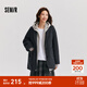 森馬（Semir）外套女中長(cháng)款西裝領(lǐng)通勤百搭寬松2024冬新款含羊毛雙面呢夾克 灰色調00322 M