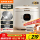 蘇泊爾（SUPOR）迷你2升大容量 家用1-2人 智能多功能 電飯煲電飯鍋煮飯鍋 0涂層304不銹鋼內膽 SF20FC945A 微壓