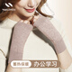 耐力克斯（NAILEKESI N）保暖護掌護腕產(chǎn)婦手腕關(guān)節扭傷固定腕帶護掌女款扭傷防寒寶媽護膚