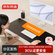 京東京造 智能分區發(fā)熱桌墊 辦公室學(xué)生加熱鼠標墊暖桌墊安全防水80cm寬