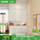 全友家居輕奢玄關(guān)柜鞋架門口入戶柜多層家用鞋子收納柜客廳靠墻儲物柜