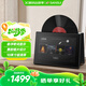山水（SANSUI）S2懸浮歌詞字幕藍牙音響家用桌面音箱低音炮唱片音箱壁畫(huà)復古黑膠智能創(chuàng  )意禮物網(wǎng)紅音箱