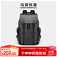 馬克華菲（FAIRWHALE）2025新款商務(wù)雙肩包男潮流ins書(shū)包休閑通勤電腦背包上班出差