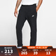 耐克（NIKE）【滔搏運動(dòng)】耐克 男子長(cháng)褲 NIKE SPORTSWEAR CLUB FLEECE BV2708-010 L
