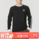 ADIDAS男裝女裝2025情侶修身長(cháng)袖T恤棉質(zhì)休閑運動(dòng)服 IA4877 L