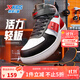 特步童鞋兒童板鞋男女童通碼新款休閑時(shí)尚百搭革面高幫板鞋 黑/特步白/狀元紅 37