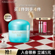 泊美（PURE＆MILD）面霜菁盈粹精華面霜 保濕霜緊致淡化細(xì)紋滋潤(rùn)保濕抗皺禮物送女友 1.0面霜50g