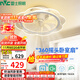 雷士（NVC）LED照明風(fēng)扇燈智控吸頂吊扇燈奶油臥室餐廳搖頭無(wú)極調光36瓦
