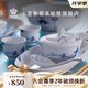 RoyalCopenhagen皇家哥本哈根棕櫚唐草手繪餐具湯碗米飯碗家用 棕櫚唐草-帶蓋湯盅