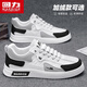 回力男鞋秋冬簡(jiǎn)約板鞋男輕便運動(dòng)加絨可選棉鞋子男 白黑 42