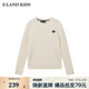 E·LAND KIDS衣戀男女童針織衫25年春季新品刺繡絞花圓領(lǐng)毛衣 Ivory象牙白/39 170 cm