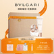 寶格麗（BVLGARI）白晶淡香水禮盒（香水30ml+護手霜40ml）套裝