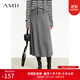 AMII女裝2025冬季新款溫暖百搭橡筋腰針織裙半身裙女顯瘦拼接 深花灰 M 160/68A