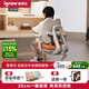 愛(ài)果樂(lè )（IGROW）熊抱椅2.0兒童學(xué)習椅學(xué)生座椅子矯姿寫(xiě)字椅升降久坐舒服餐桌椅
