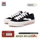 VISION STREET WEAR Odd Astley Pro經(jīng)典休閑低幫運動(dòng)休閑鞋帆布鞋板鞋男女多色平底 黑色 42.5