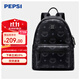 百事雙肩包女2025通勤輕便大學(xué)生書(shū)包大容量生日禮物背包男女包