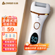 志高（CHIGO）電動(dòng)磨腳器可全身水洗 電動(dòng)修足器美足器電動(dòng)修腳器充電式磨腳神器電動(dòng)磨腳石去老繭去死皮儀F198