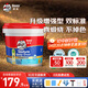 Davco德高RG2 水性環(huán)氧彩砂美縫劑十大品牌地瓷磚防水防霉 恬靜奶油灰