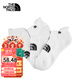 北面（The North Face）25春夏北面襪子男女通用舒適透氣戶(hù)外運動(dòng)襪3RJC/8AMY NP4 M