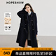 紅袖100%綿羊毛呢大衣冬季2024新款女裝學(xué)院風(fēng)落肩高級(jí)翻領(lǐng)雙面呢外套 藏青495 S