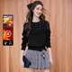 白鹿語(yǔ)亮片裝飾網(wǎng)紗拼接衛衣25冬新款下擺開(kāi)叉上衣女 黑色（加絨） L