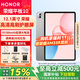 榮耀平板10 【國家補貼15%平板】12.1英寸平板電腦2.5K高清高刷大屏 新品學(xué)習商務(wù)辦公二合一平板 蒼山灰 12GB+256GB 標準版