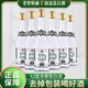 鑫源老窖特曲酒42度500ml濃香型白酒五谷糧食釀造醇香濃郁清冽甘爽 42度 500mL 1瓶