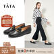他她（TATA）方頭樂(lè )福鞋女休閑平底一腳蹬小皮鞋女單鞋春秋款FLC22AM4 黑色 39