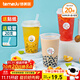 特美居（temeiju）奶茶杯一次性飲料杯500ml*20套 塑料咖啡杯帶蓋果汁杯子帶吸管