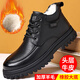 牧之馬棉鞋冬季男牛皮棉皮鞋馬丁靴棉靴保暖中老年爸爸鞋男士高幫雪地靴 【頭層牛皮+羊毛內里】黑色系帶 41