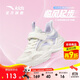 安踏兒童運動(dòng)鞋透氣跑鞋夏季女小童鞋子網(wǎng)眼寶寶跑步鞋A322429905H