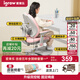 愛(ài)果樂(lè )（IGROW）兒童學(xué)習椅學(xué)生椅兒童座椅兒童椅寫(xiě)字椅【固定氣桿 升級雙控輪】