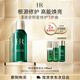 赫蓮娜HR綠寶瓶新肌水100ml精華爽膚水保濕護膚品禮盒送女友生日禮物