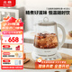 北鼎【無(wú)膠水】養生壺中藥壺多功能養生壺迷你玻璃煮茶器煮茶壺燒水壺1.5L K123本白色