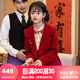 泰勒馬丁紅色雙面羊毛大衣女2025新款領(lǐng)證訂婚結婚敬酒服新娘毛呢套裝 LZ001(僅大衣) L