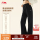 李寧直筒奶芙褲衛褲女子25秋季簡(jiǎn)約潮流百搭顯瘦運動(dòng)褲AKLVD90