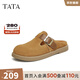 他她（TATA）復古勃肯鞋女鞋外穿舒適拖鞋后空涼鞋秋新款W9D01BH4 棕色 35