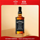 杰克丹尼（Jack Daniels）田納西州調和型威士忌  洋酒 黑標無(wú)盒 700ml 送禮