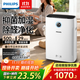 飛利浦（PHILIPS）空氣凈化器加濕器一體機除甲醛神器新房急入住鼻炎家用凈化機除煙味過(guò)敏原臥室專(zhuān)用國家補貼AC2726